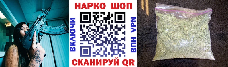 Цена Красноуфимск Alpha-PVP Cocaine ГАШ Меф мяу мяу Марихуана