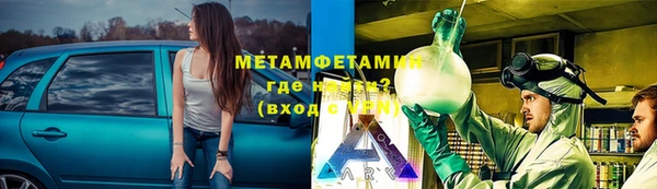 синтетический гашиш Магадан