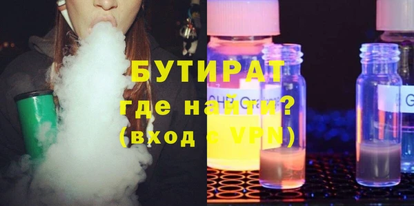 spice Медвежьегорск