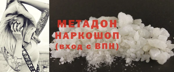 синтетический гашиш Магадан