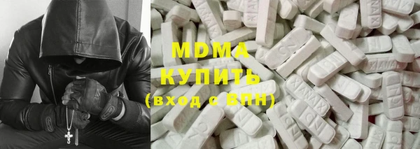 амф Майский