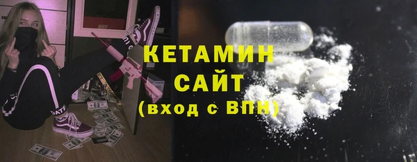 амф Майский