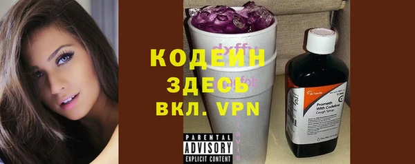 синтетический гашиш Магадан