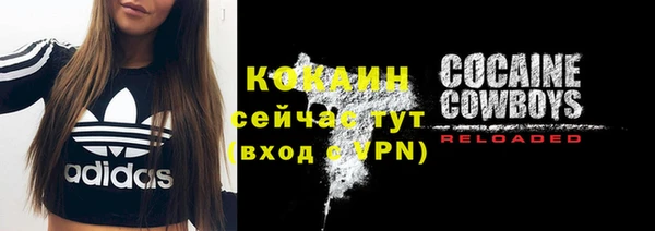 синтетический гашиш Магадан