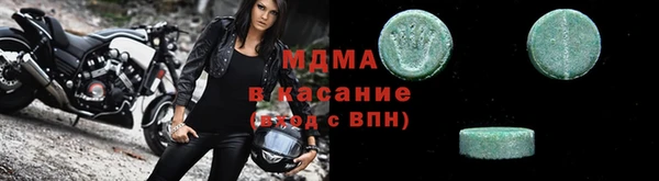 синтетический гашиш Магадан