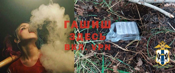 МДМА Лиски