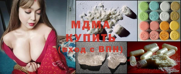 амф Майский