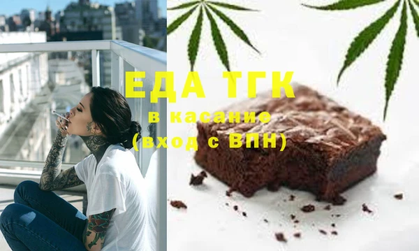 синтетический гашиш Магадан