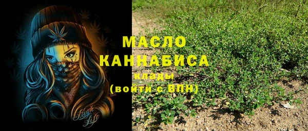 кокаин премиум Медногорск