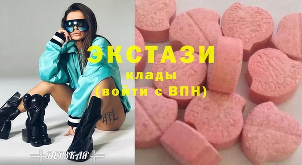 COCAINE Горняк