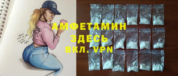 синтетический гашиш Магадан