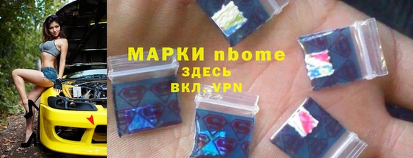 мефедрон Липки