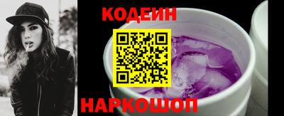 соль курить ск Кандалакша