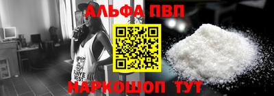 MDMA Камышлов