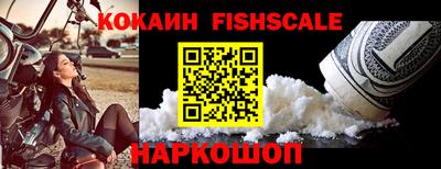 амфетамин Кунгур