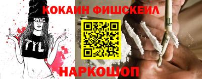 соль курить ск Кандалакша