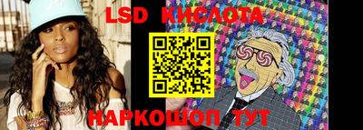 MDMA Камышлов