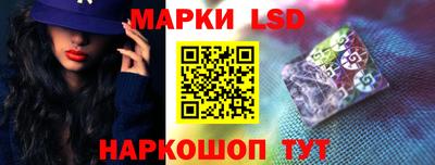 соль курить ск Кандалакша
