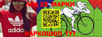 MDMA Камышлов