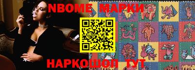 MDMA Камышлов