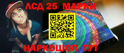 соль курить ск Кандалакша