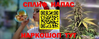 MDMA Камышлов
