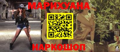 соль курить ск Кандалакша