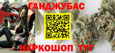 MDMA Камышлов