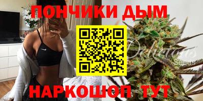 соль курить ск Кандалакша