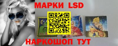 соль курить ск Кандалакша
