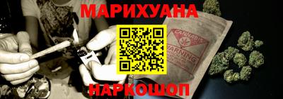 соль курить ск Кандалакша