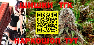 MDMA Камышлов