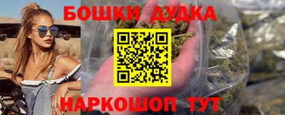 кокаин колумбия Канаш