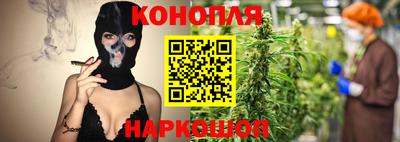 соль курить ск Кандалакша
