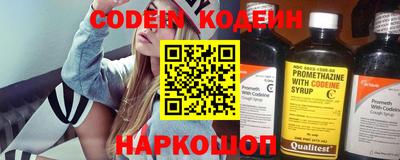 MDMA Камышлов