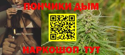 кокаин колумбия Канаш