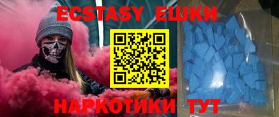 соль курить ск Кандалакша
