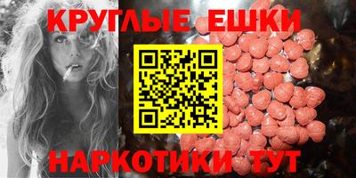 кокаин колумбия Канаш