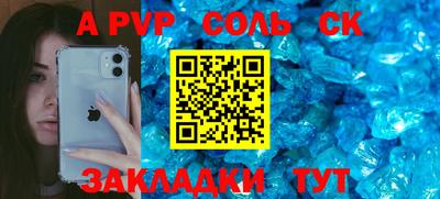 кокаин колумбия Канаш