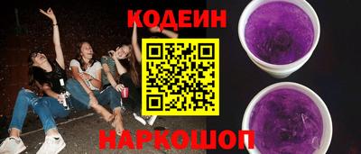 MDMA Камышлов