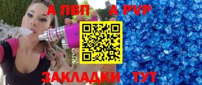 MDMA Камышлов