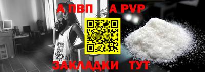 MDMA Камышлов