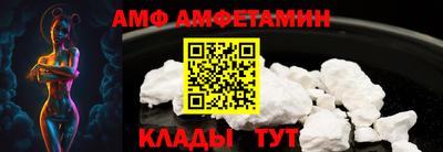 соль курить ск Кандалакша