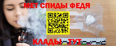 MDMA Камышлов
