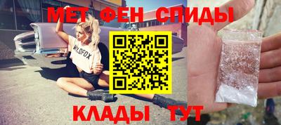 MDMA Камышлов