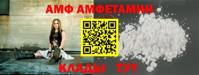 кокаин колумбия Канаш