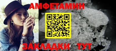 соль курить ск Кандалакша