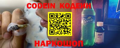 Альфа ПВП Кумертау