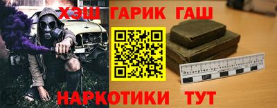 MDMA Камышлов