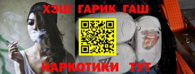 кокаин колумбия Канаш